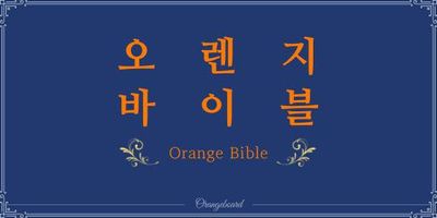 #4. [투자자의 마음가짐] 하락을 언제나 찾아오고 견디는 건 누구에게나 힘든 일입니다!