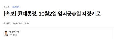 Aaaasdf23sdfsdhh12333tttt